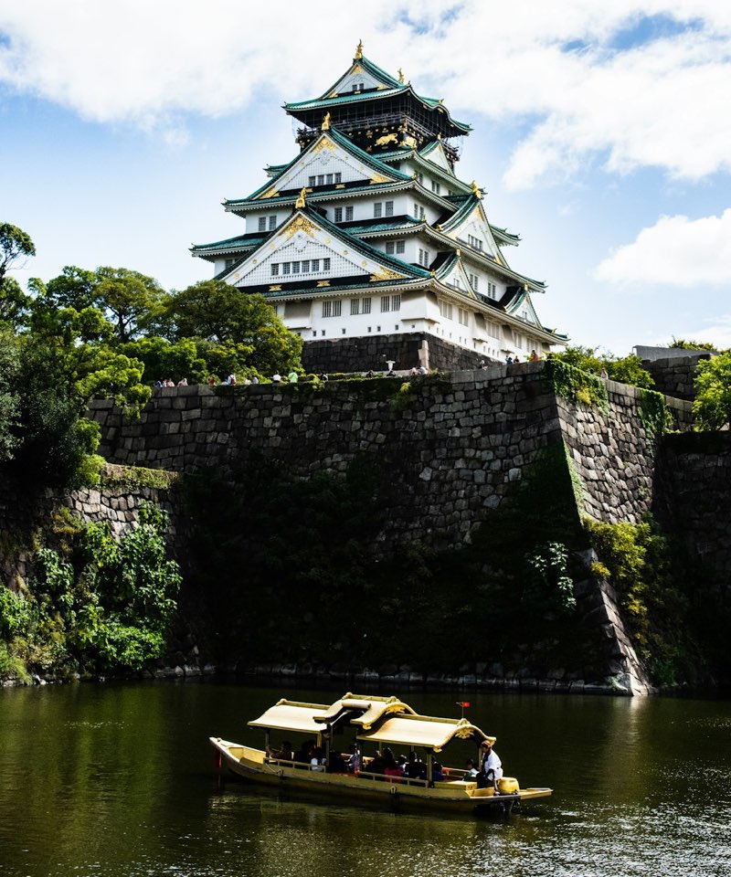 Osaka Castle above its moat